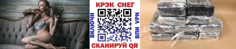 Наркошоп купить А ПВП  Меф мяу мяу  МАРИХУАНА  Олёкминск