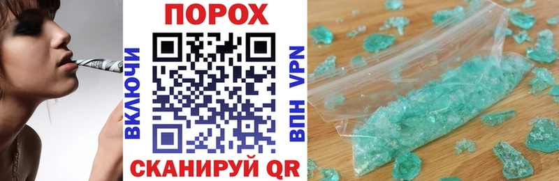 Купить где  Олёкминск  Amphetamine 98% 