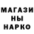 Кетамин VHQ thomate