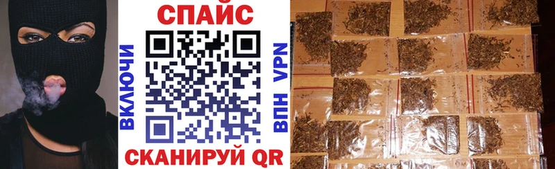 Бутират жидкий экстази  Купить где  Олёкминск 