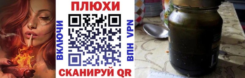 ГАШ 40% ТГК  Купить закладки  Олёкминск 