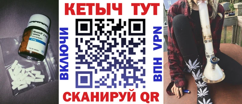 КЕТАМИН ketamine  Купить закладки  Олёкминск 