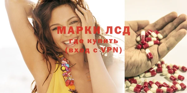 MDMA Premium VHQ Магадан