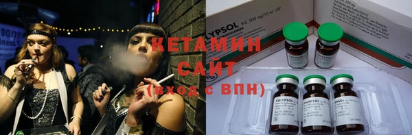 кокаин Майский