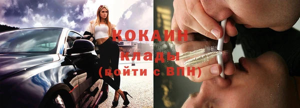 a pvp Магас