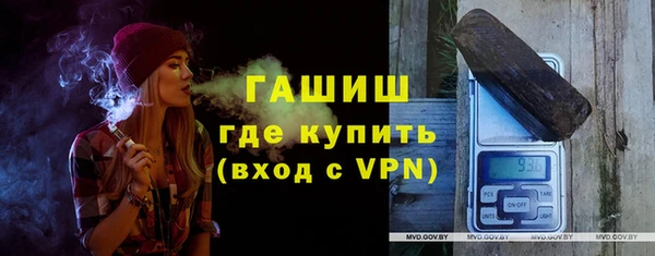 a pvp Магас