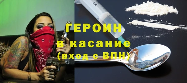 a pvp Магас