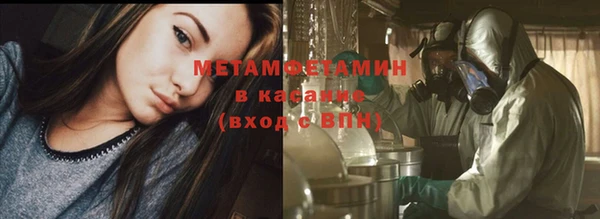 a pvp Магас