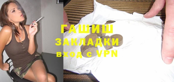 a pvp Магас