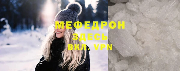 кокаин Майский