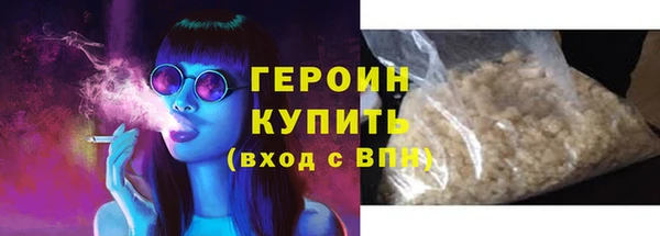 a pvp Магас