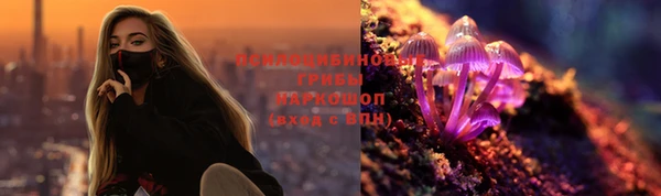 MDMA Premium VHQ Магадан