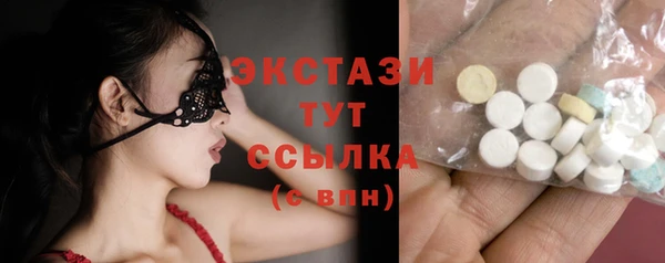 кокаин Майский