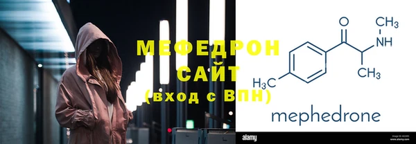 MDMA Premium VHQ Магадан