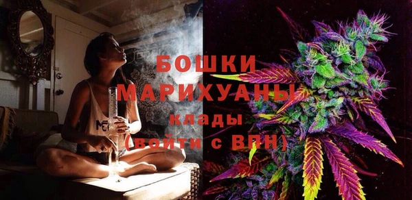 кокаин Майский