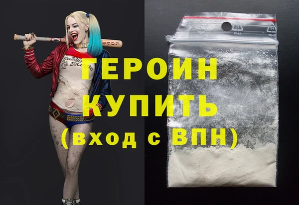 MDMA Premium VHQ Магадан