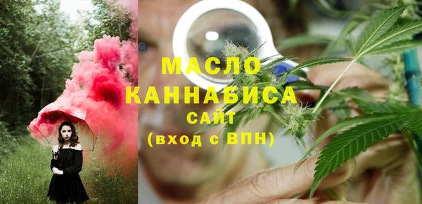 кокаин Майский