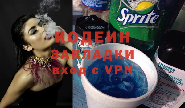 кокаин Майский