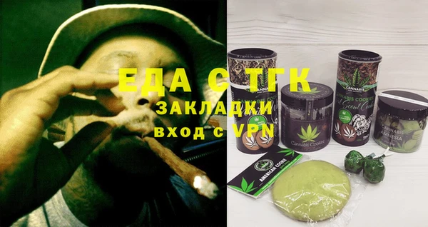 MDMA Premium VHQ Магадан