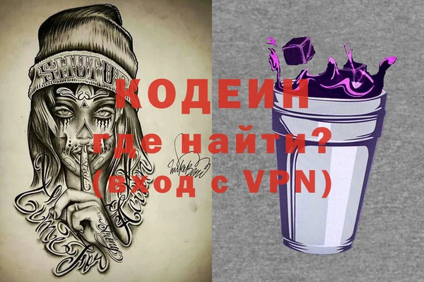 MDMA Premium VHQ Магадан