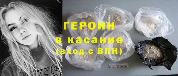 a pvp Магас