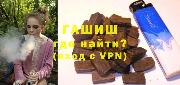 кокаин Майский