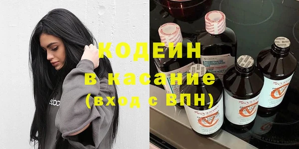 a pvp Магас