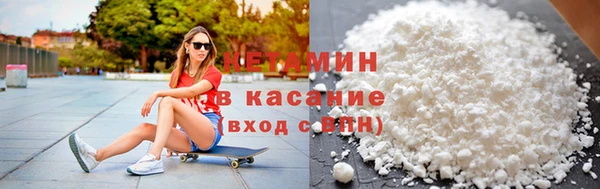 MDMA Premium VHQ Магадан