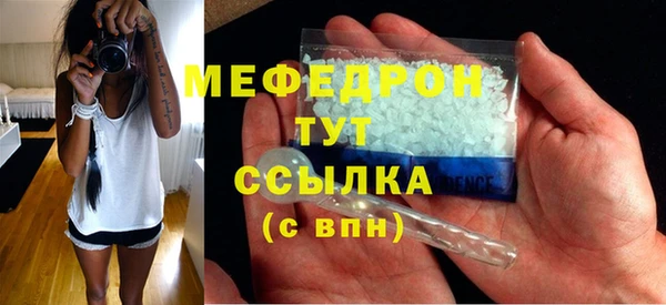 a pvp Магас