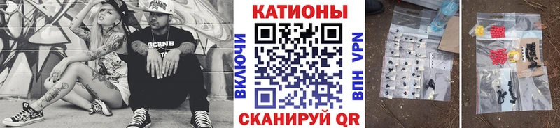 Мефедрон мука  Купить закладки  Олёкминск 