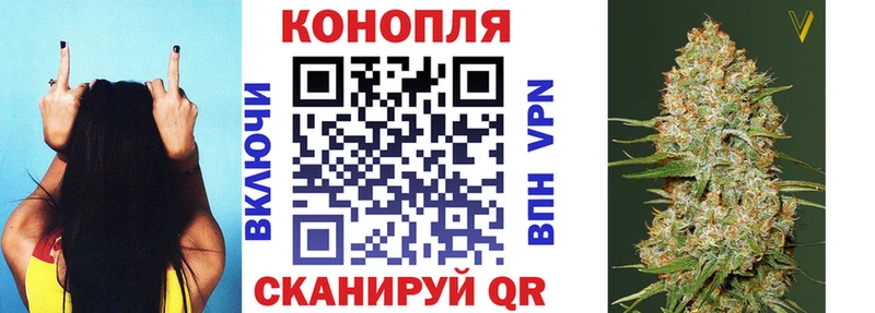 Купить где  Олёкминск  Канабис Amnesia 